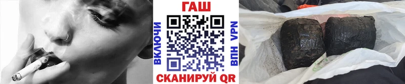 Гашиш Cannabis  цена   Уварово 