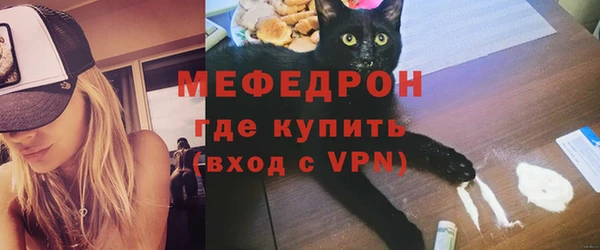 mdpv Пестово
