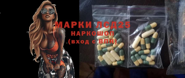 mdpv Пестово