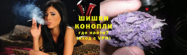 марки nbome Пересвет