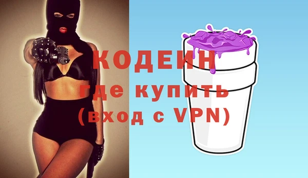 mdpv Пестово