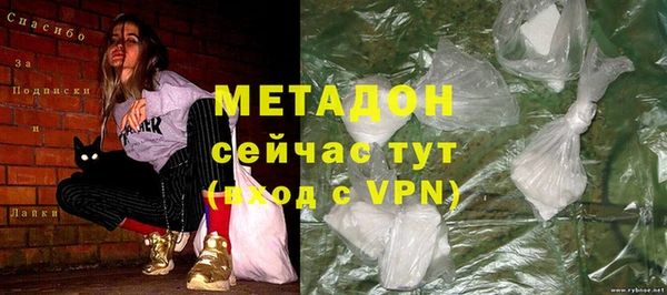 mdpv Пестово
