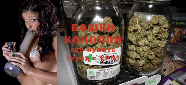 марки nbome Пересвет