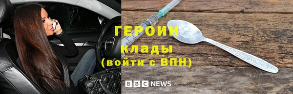 mdpv Пестово