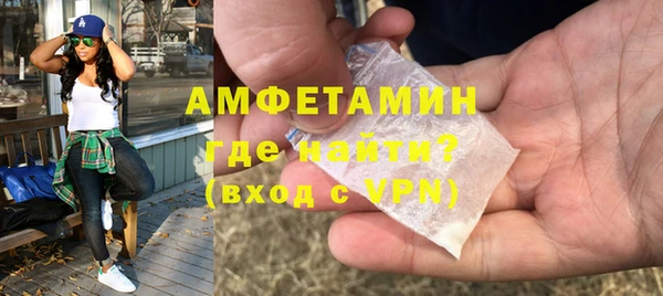 mdpv Пестово