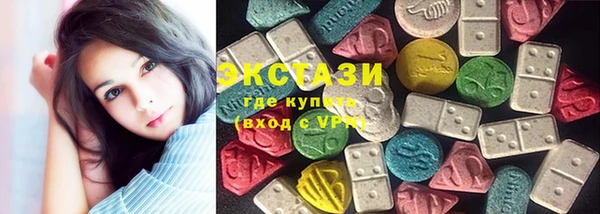 mdpv Пестово