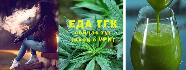 mdpv Пестово