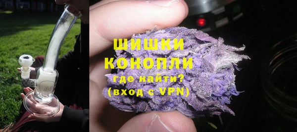 герыч Осташков