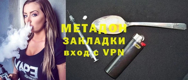 марки nbome Пересвет