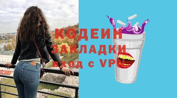 mdpv Пестово