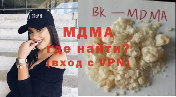 mdpv Пестово