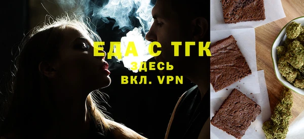 марки nbome Пересвет