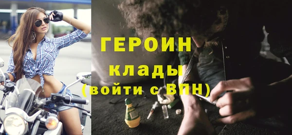 mdpv Пестово