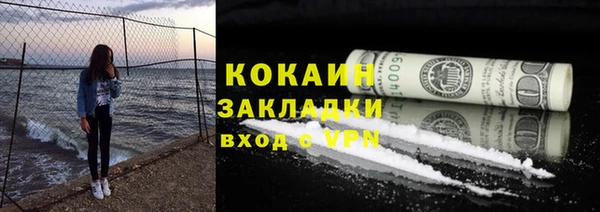 амфетамин Остров