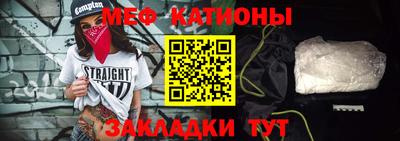 эйфоретик Апрелевка