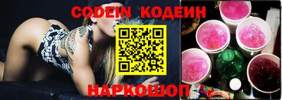 метадон Аргун