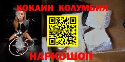 метадон Аргун