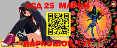 мефедрон мука Краснознаменск