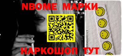 мефедрон мука Краснознаменск