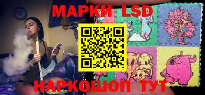 ALPHA-PVP Краснодар