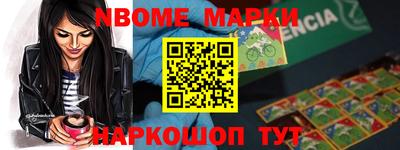 COCAINE Азнакаево