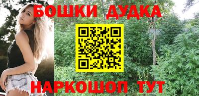 метадон Аргун