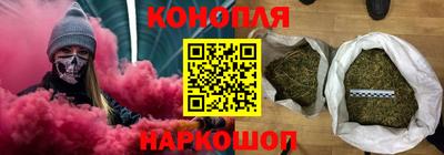 ALPHA-PVP Краснодар