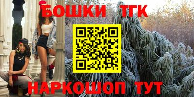 эйфоретик Апрелевка