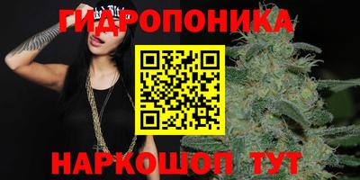 мефедрон Апшеронск