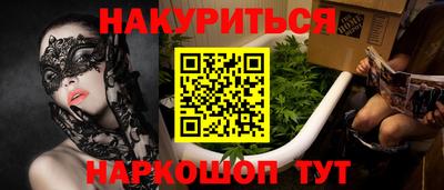 метадон Аргун