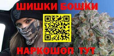 ALPHA-PVP Краснодар