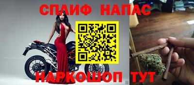 эйфоретик Апрелевка