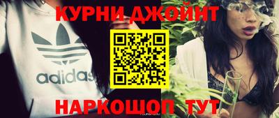 эйфоретик Апрелевка