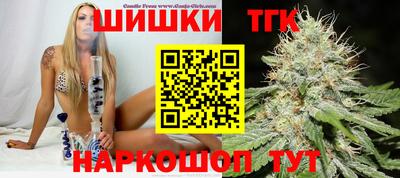 ALPHA-PVP Краснодар