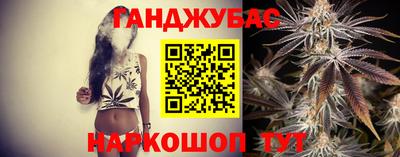 мефедрон мука Краснознаменск