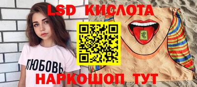 метадон Аргун