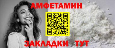 мефедрон мука Краснознаменск