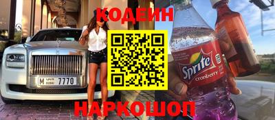 мефедрон мука Краснознаменск