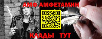 мефедрон мука Краснознаменск