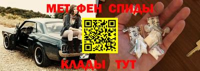 эйфоретик Апрелевка