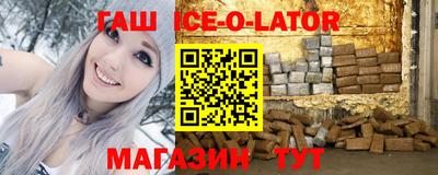 мефедрон мука Краснознаменск