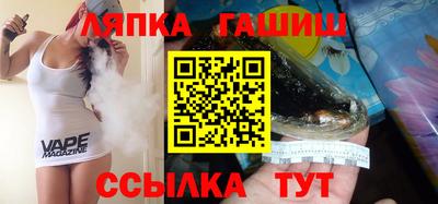 метадон Аргун