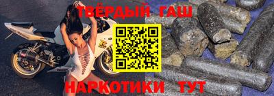 эйфоретик Краснокаменск