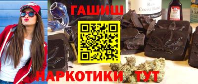 мефедрон мука Краснознаменск