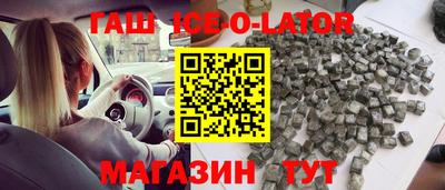 мефедрон мука Краснознаменск