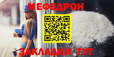 эйфоретик Апрелевка