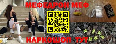 метадон Аргун