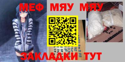 метадон Аргун