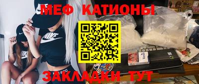 эйфоретик Апрелевка