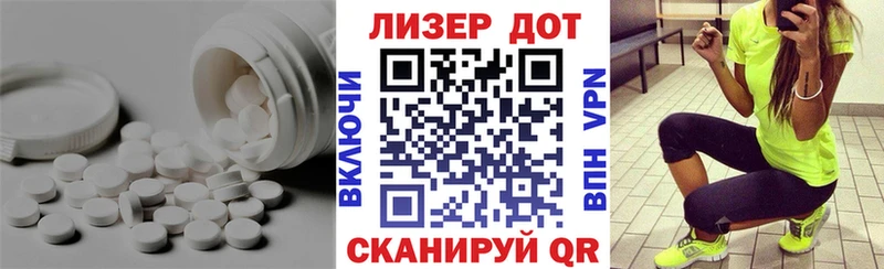 Лсд 25 экстази ecstasy  купить наркотик  Уварово 